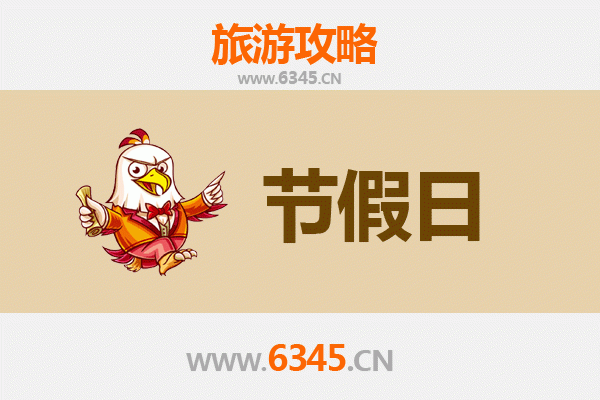 通辽开鲁出发：承德避暑山庄清凉之旅全攻略