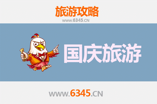 十一假期探秘通辽开鲁：人少冷门的草原文化宝藏地